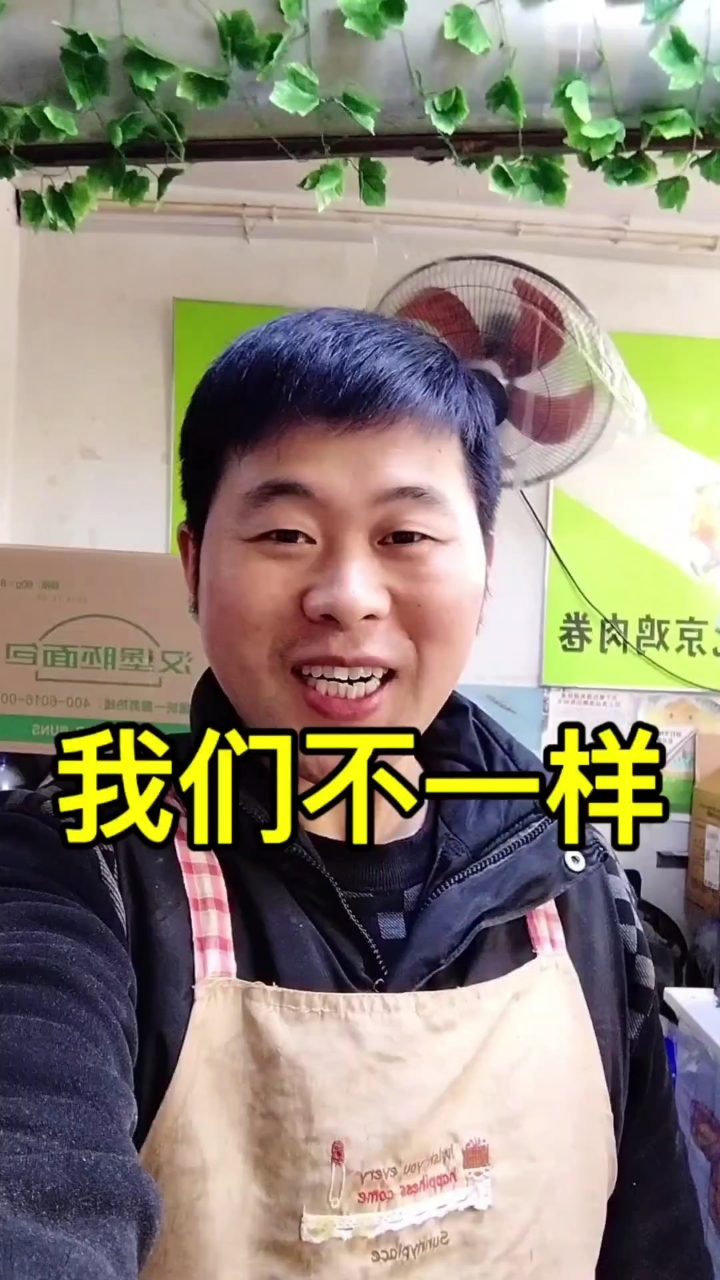 我们不一样#同城精选#长春#长春汉堡攻略#长春绿园哪家汉堡最