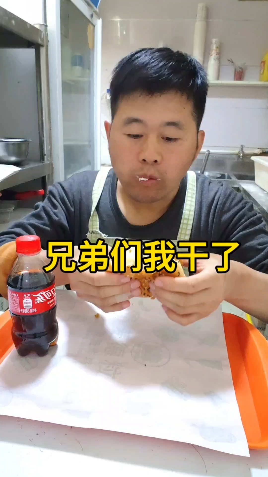 兄弟干了,点我头像进主页(商品橱窗)有需要的,可自行下单,感