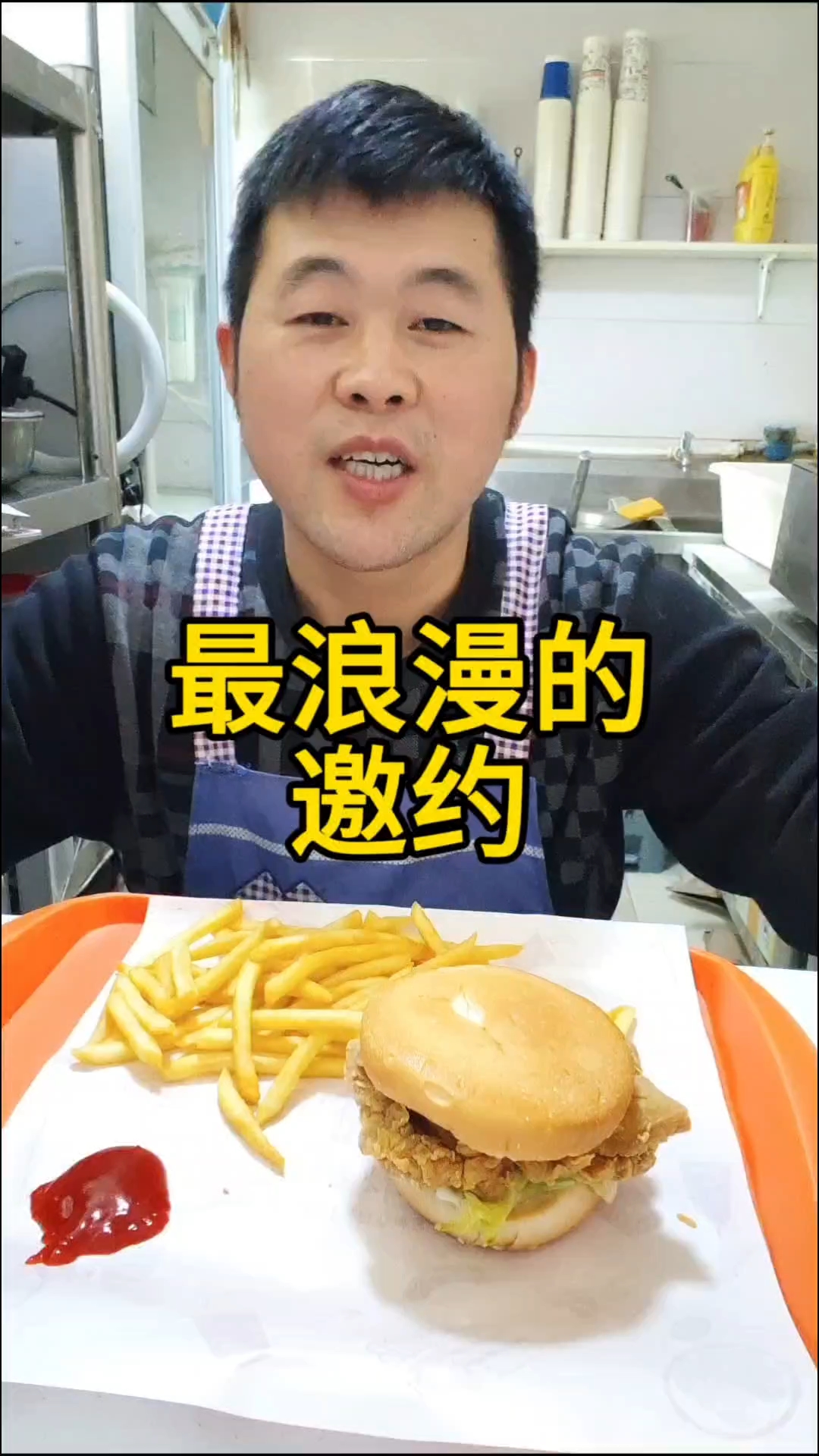 又开始整词了!#同城精选#长春#长春汉堡攻略#长春绿园哪家汉