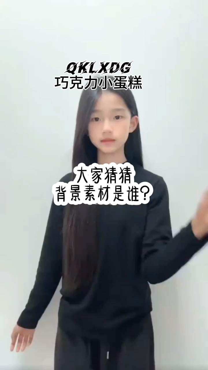 巧克力小蛋糕