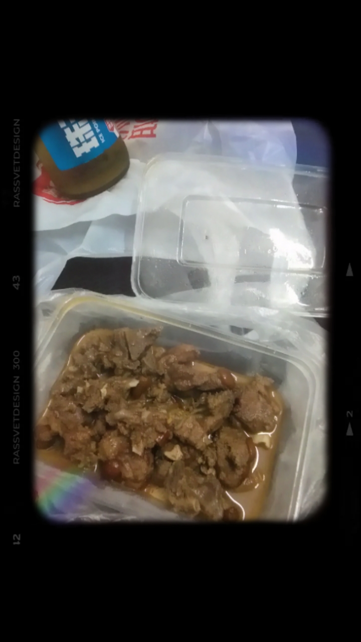 今天没吃饭特意去买了一份香肉吃