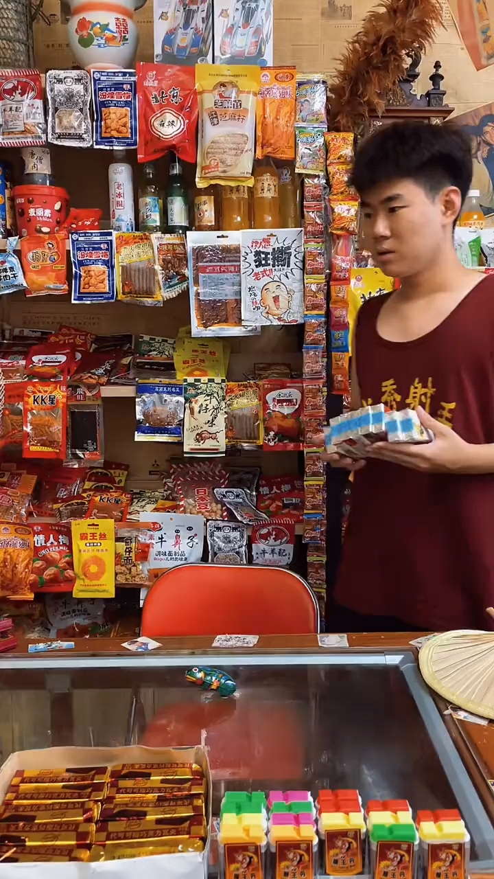 记忆中的童年小卖部