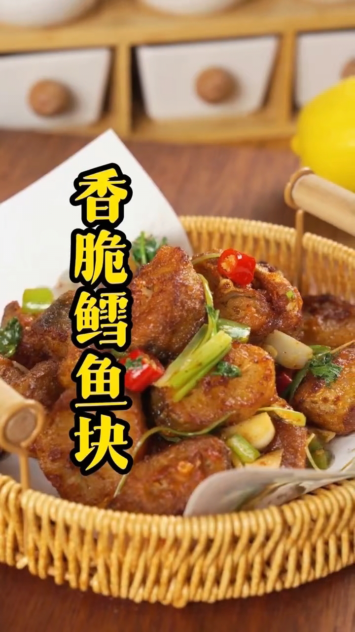 香脆鳕鱼块(明太鱼/无头鱼)