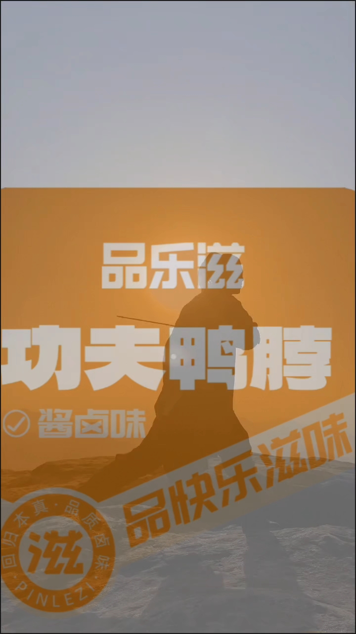 增长识变之智。掌握应变之方。涵养求变之勇。