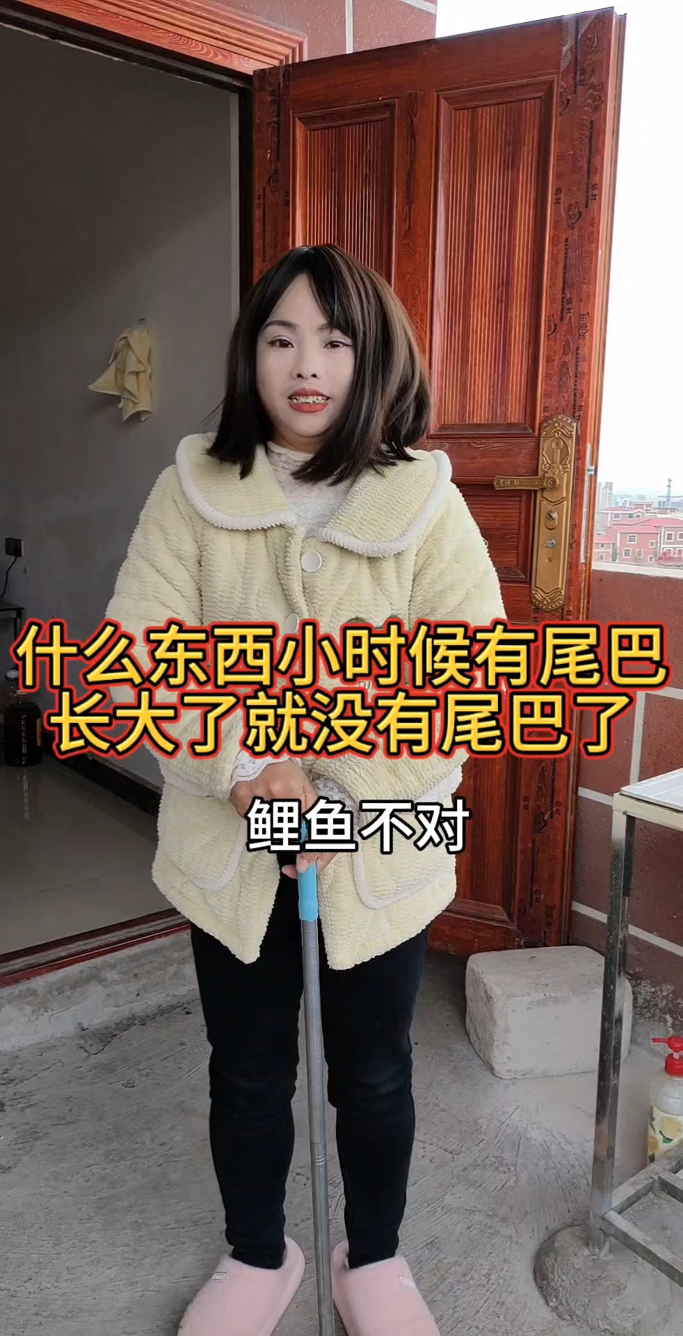 什么东西小时候有尾巴,长大了就没有尾巴了