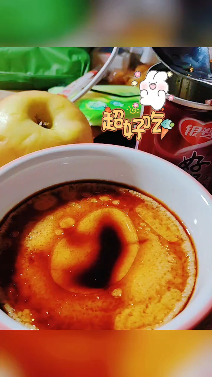立春 蒸蛋