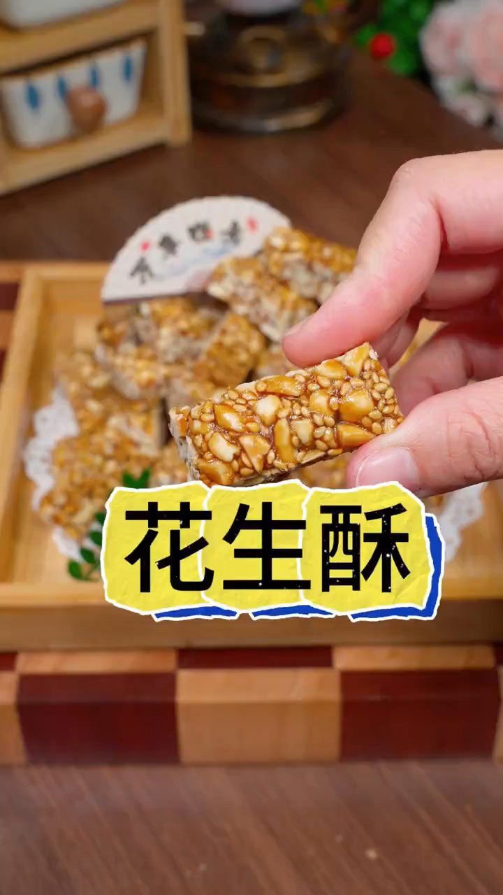 分享视频
