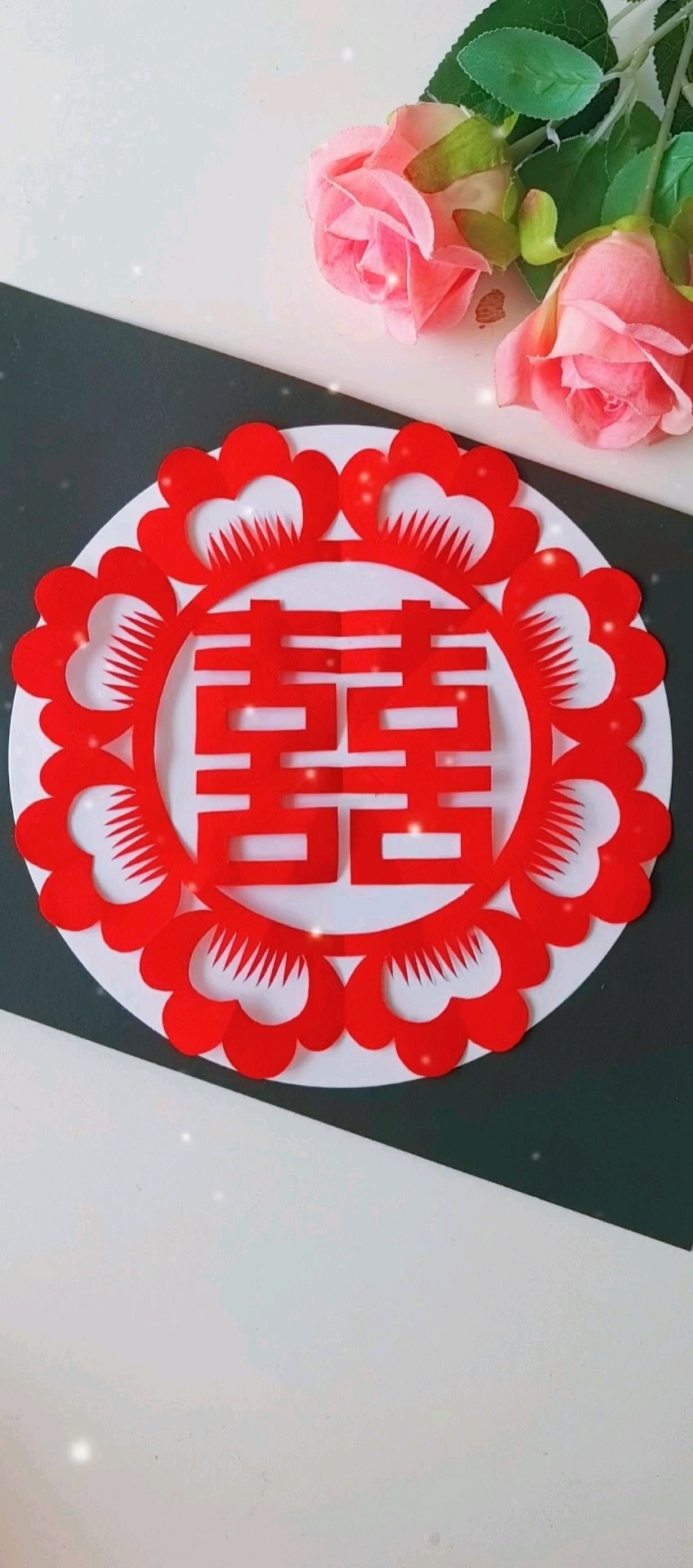 喜字窗花剪纸,简单又好看,快来动手试试吧! #喜字剪纸