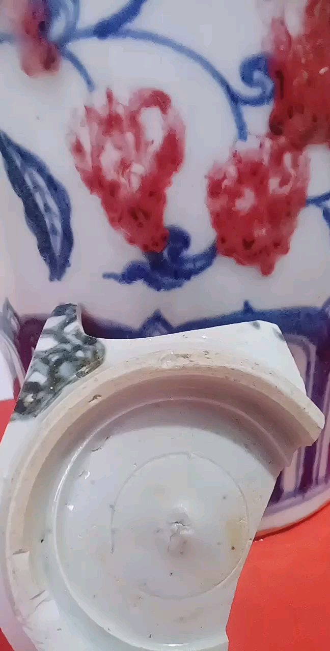 大明宣德年制青花釉里红缠枝牡丹纹梅瓶高45㎝釉质莹润古朴雅致