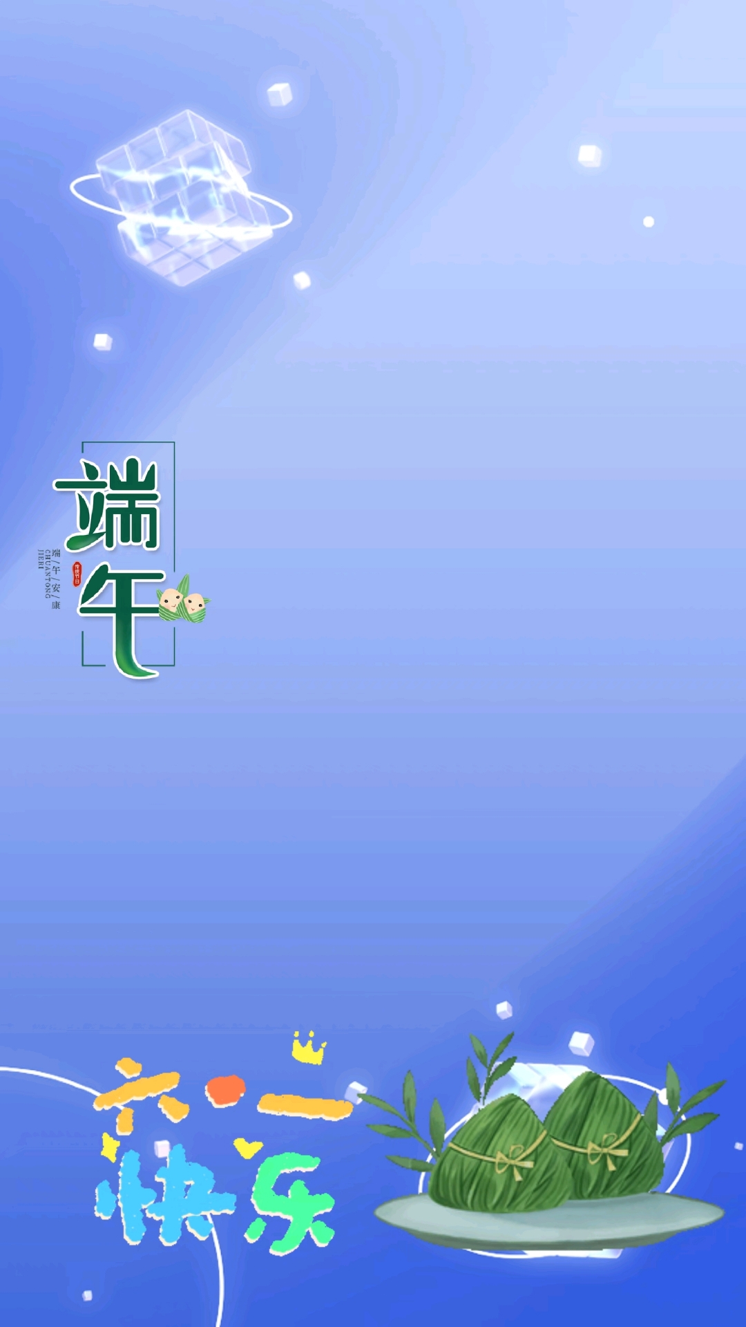 竖屏广告机定制