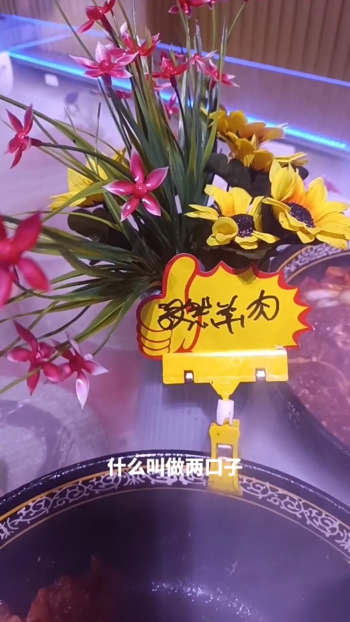 韩盛园自助餐有煎肉,火锅,烤肉串价海鲜,铁板牛排,生日本人半