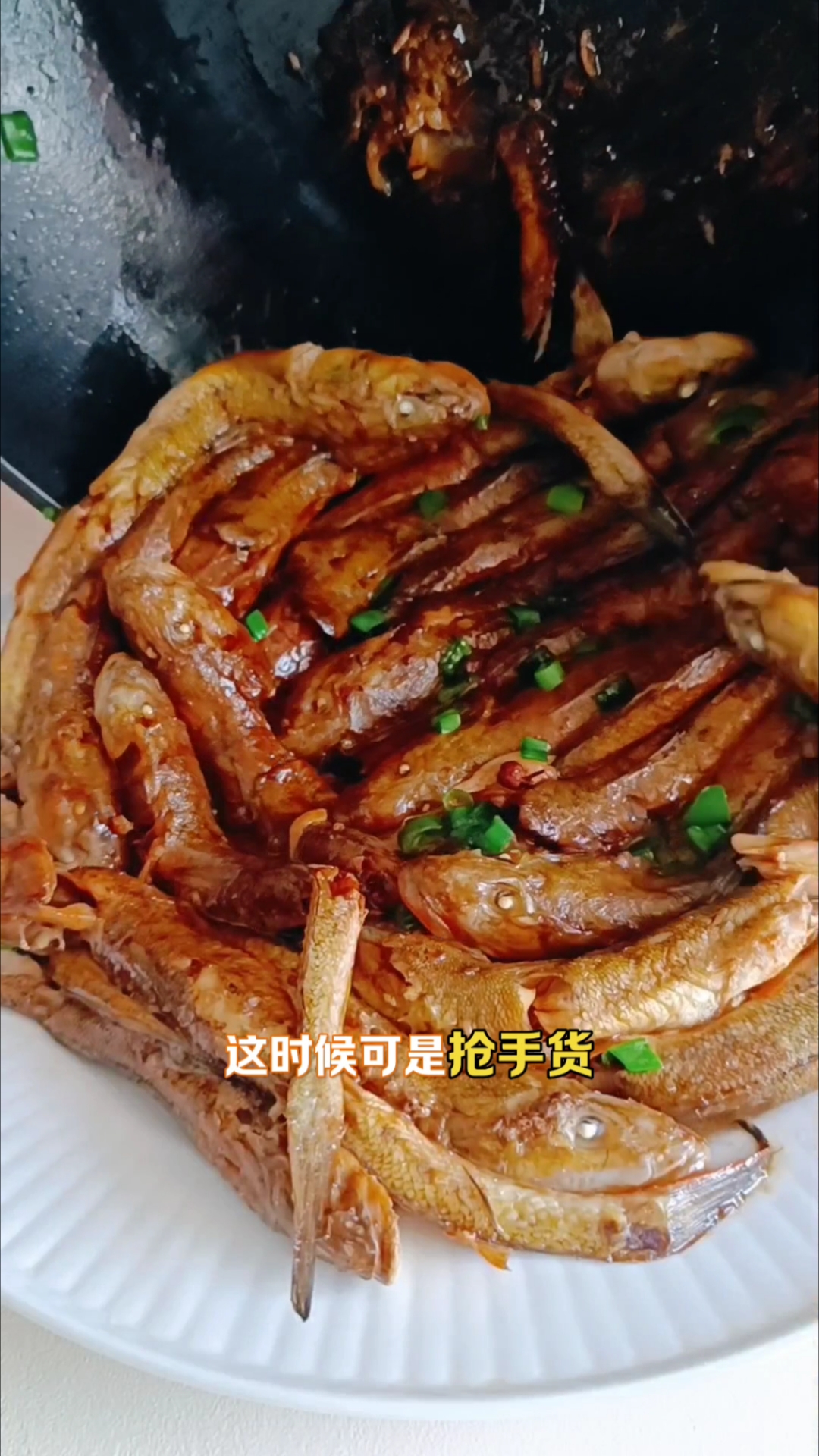 扔吧鱼咋做好吃?这样弄酱香浓郁嫩弹入味,不比饭店大厨做的差