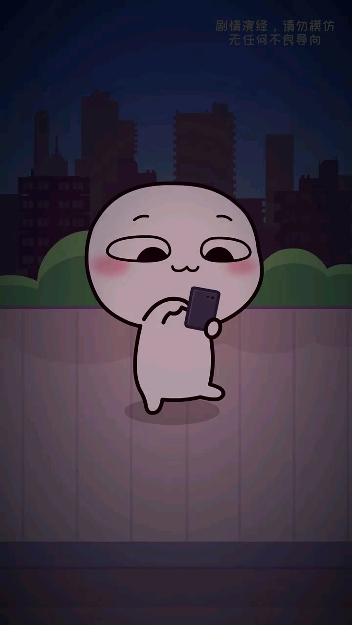 分享视频
