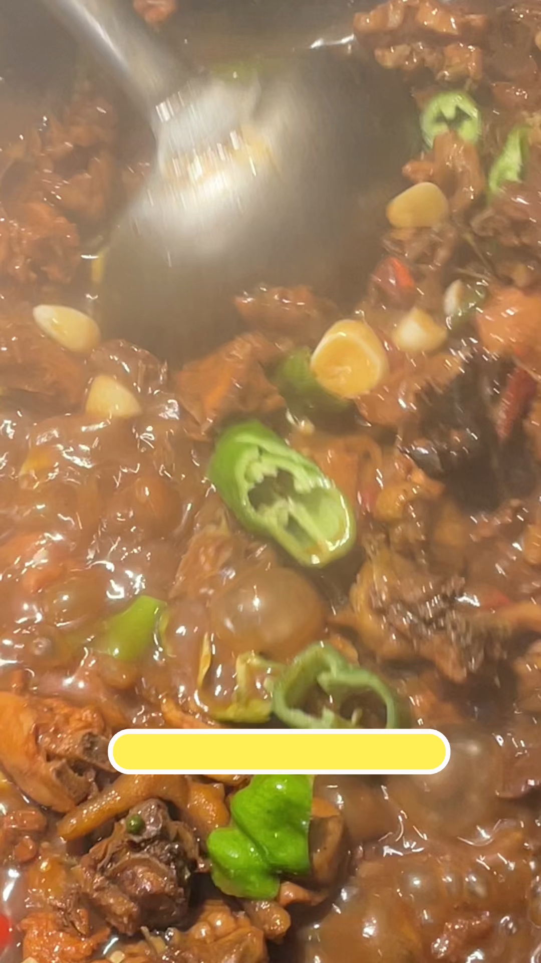 武庄主金牌炒鸡吃炒鸡到武庄主专注炒鸡28年年销量超30000