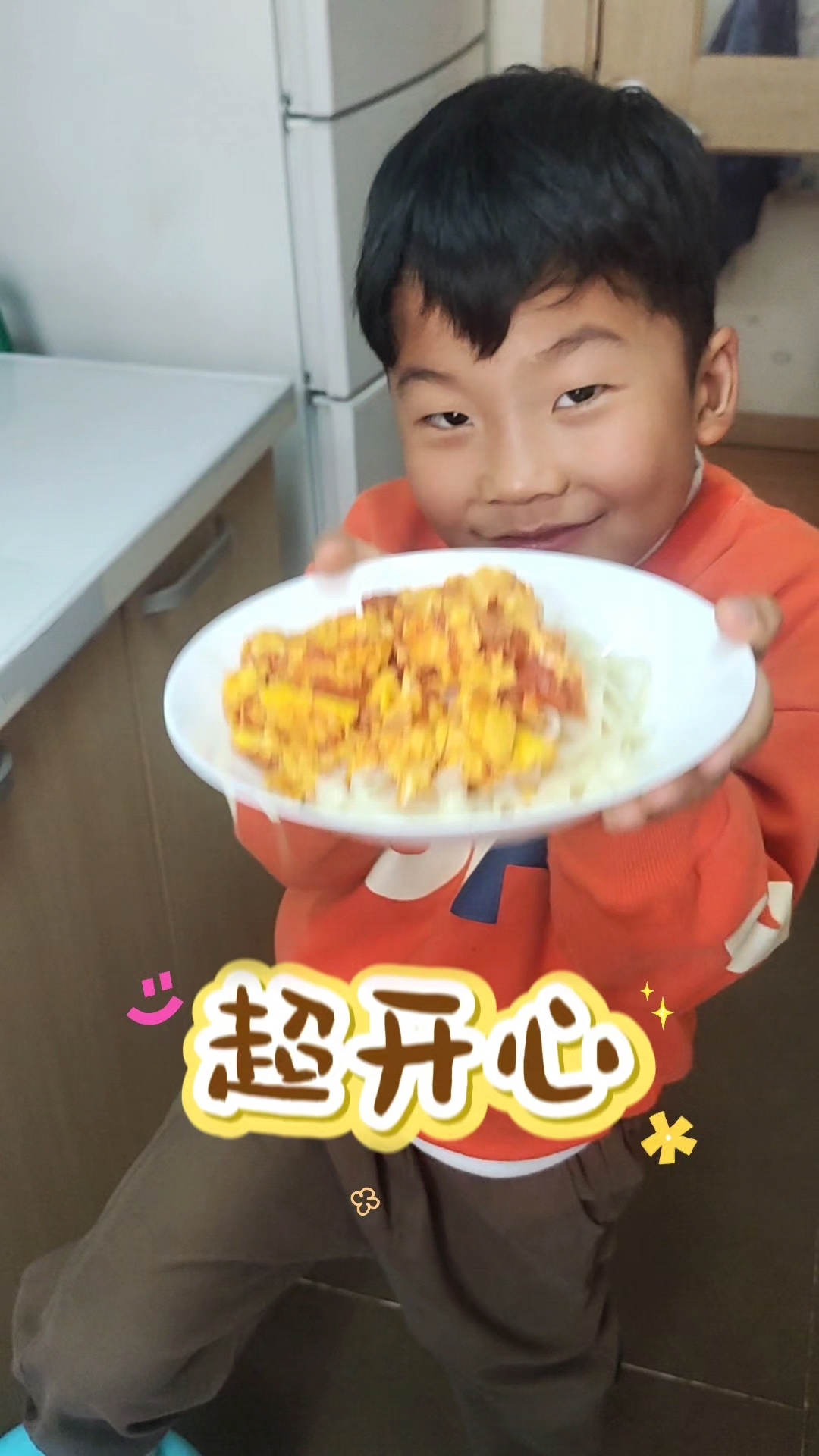 孩子自己做的番茄鸡蛋面,不是黑暗料理,超好吃哦!