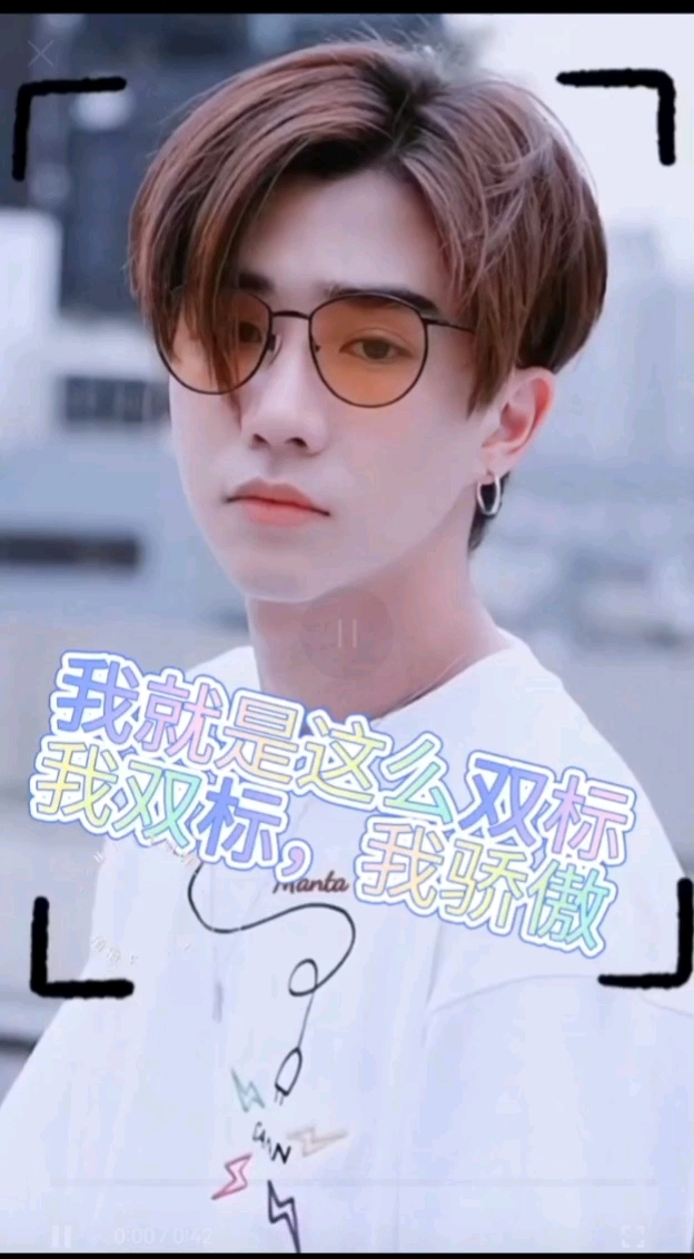泰兰德的夏天永不停歇#泡芙明明