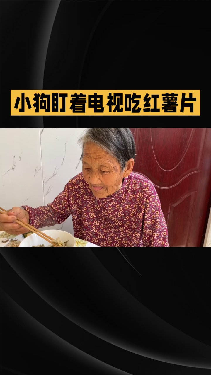分享视频