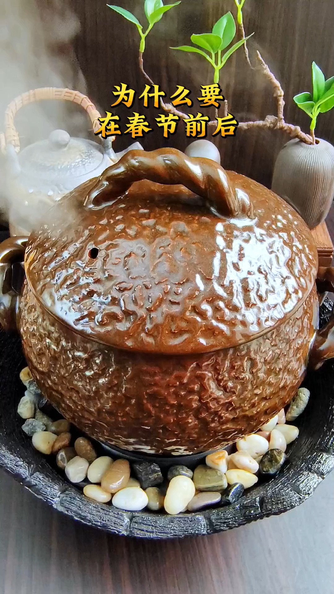 #煲粥#煲汤#食谱分享#四神汤#健脾胃