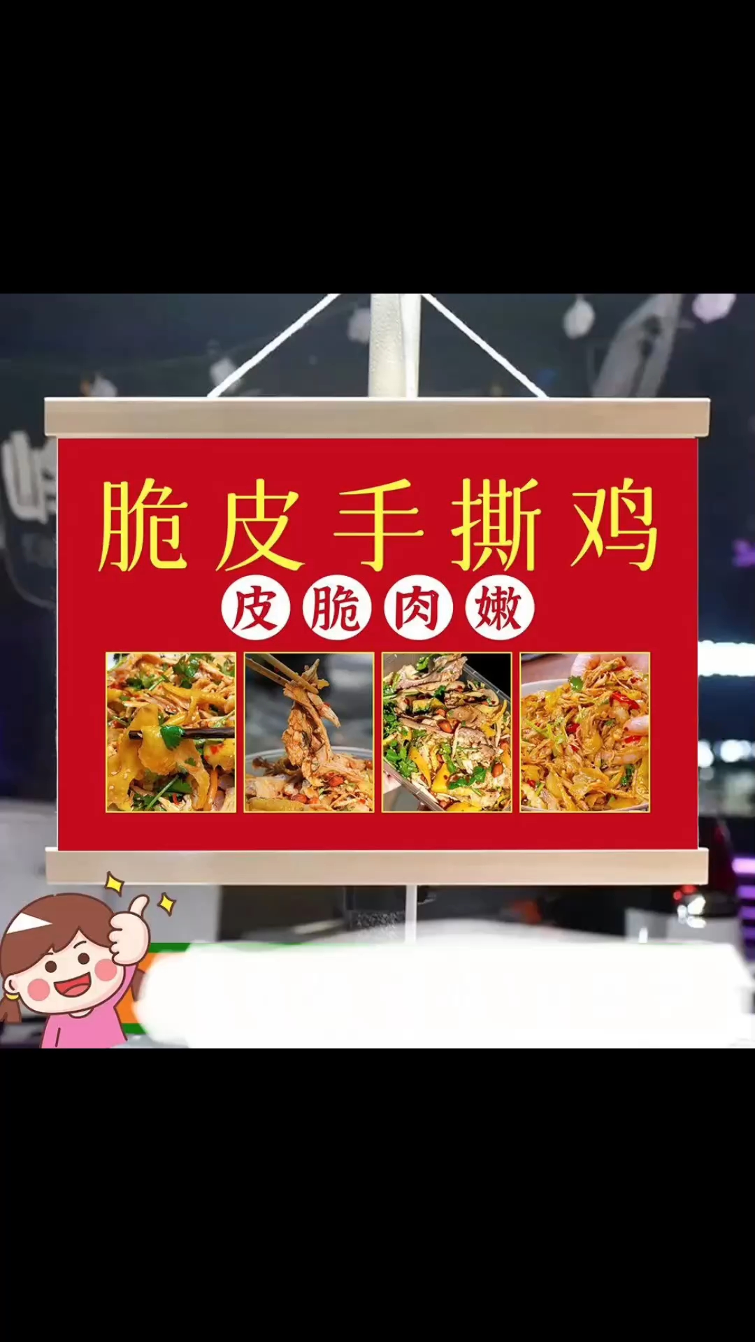 努力的我已上线,发个广告开始营业