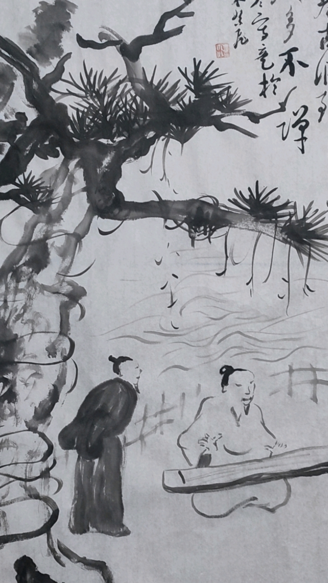 杨絮飞山水画人物画书法作品/福建莆田人/絮飞艺术工作室大写意