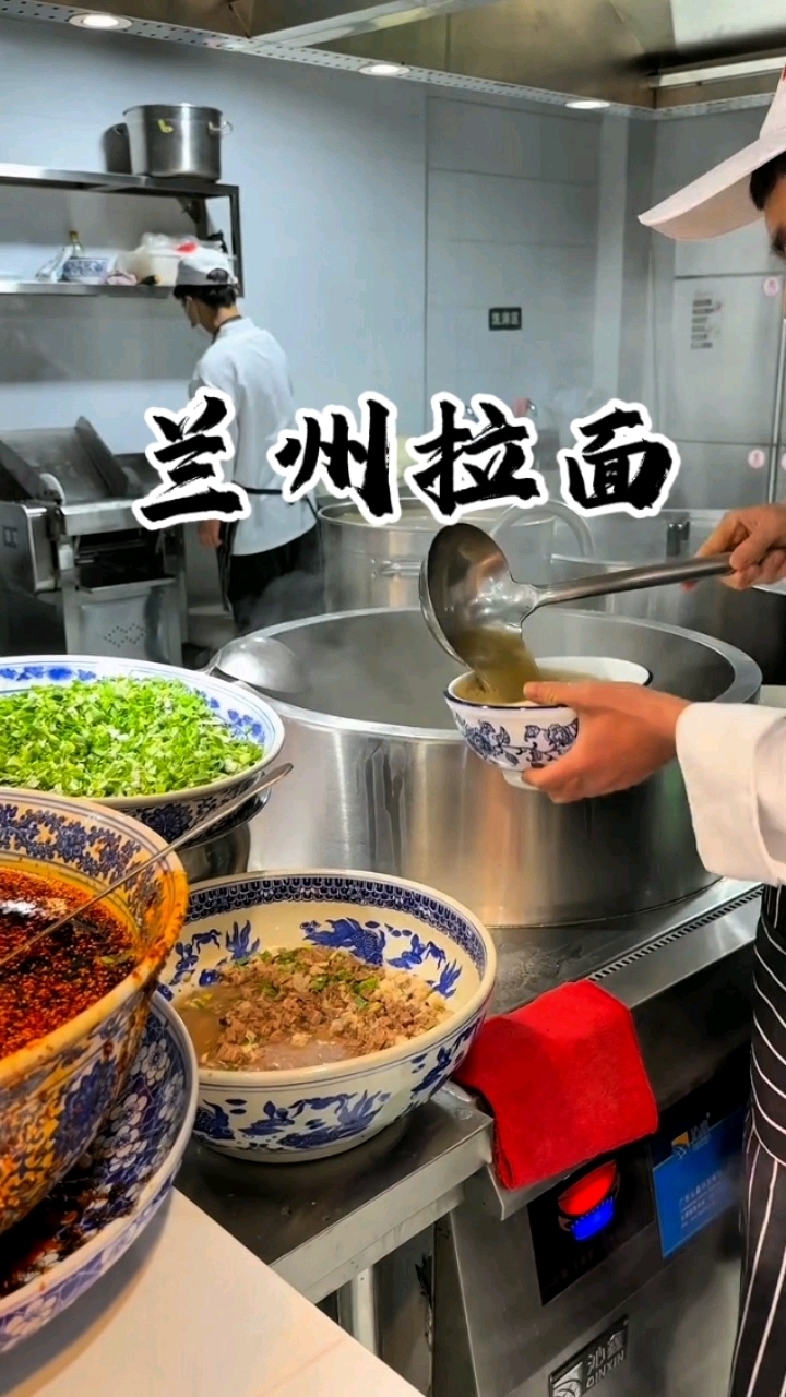 作为苏北人,最爱吃兰州拉面!