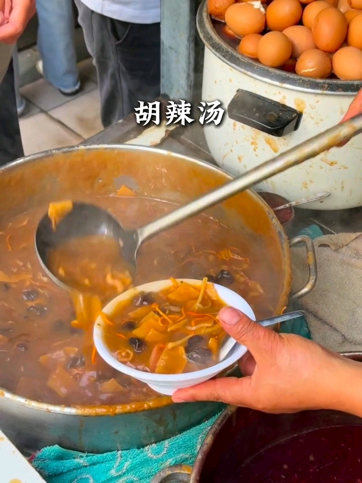河北人的早餐!先从一碗胡辣汤开始