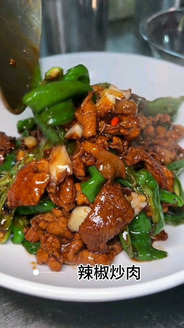 合肥土菜天花板辣椒小炒肉绝了!臭鳜鱼安徽名菜!