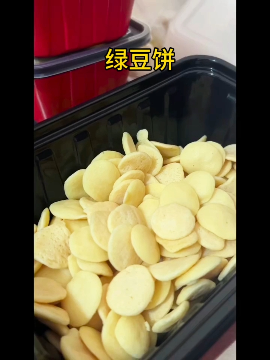 睢宁特产!