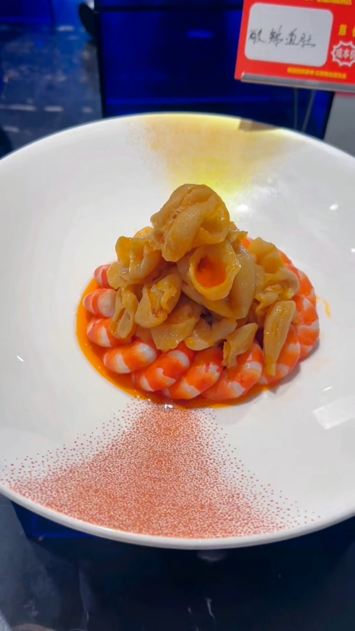 城里饭店的摆盘好精致,还有后厨阿姨们包的包子!