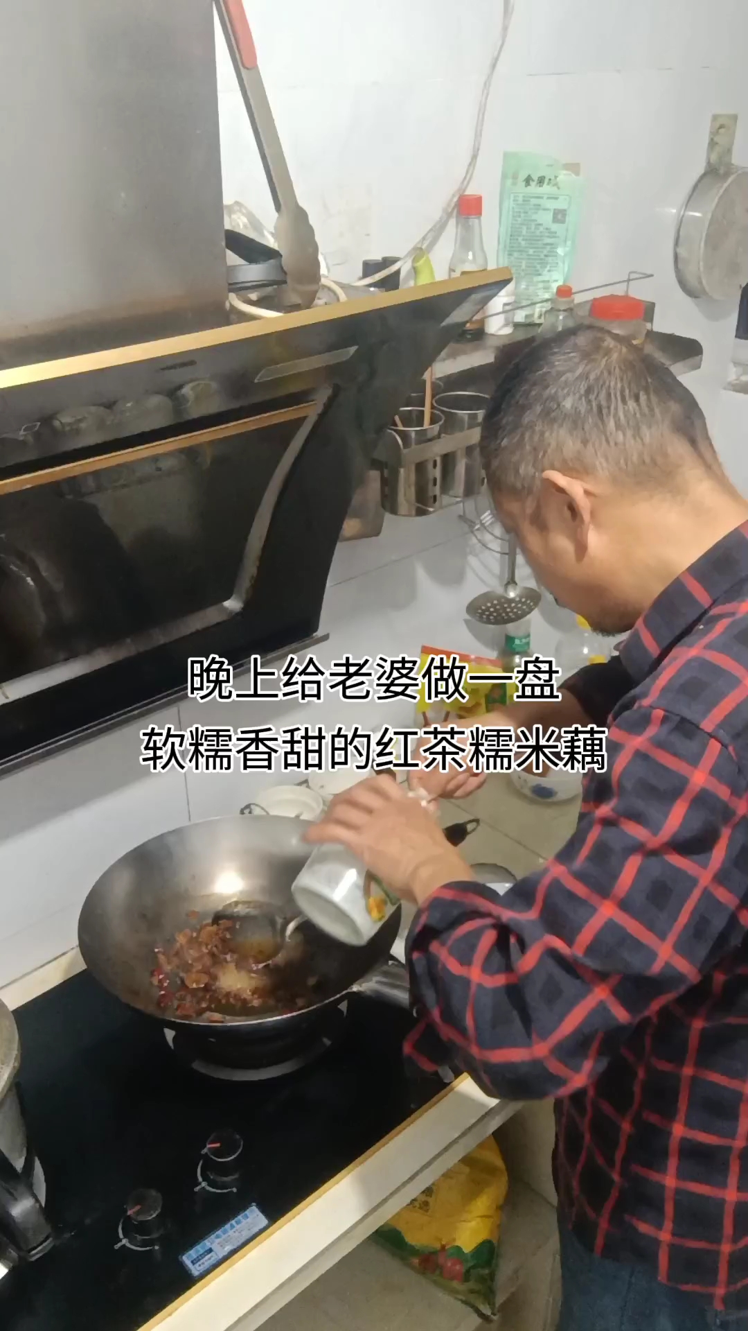 你们的夜宵吃什么#舌尖上的美食 #记录真实生活 