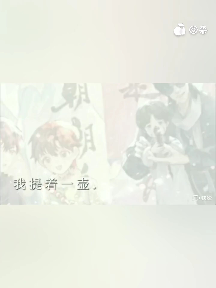 #盗墓笔记#瓶邪黑花