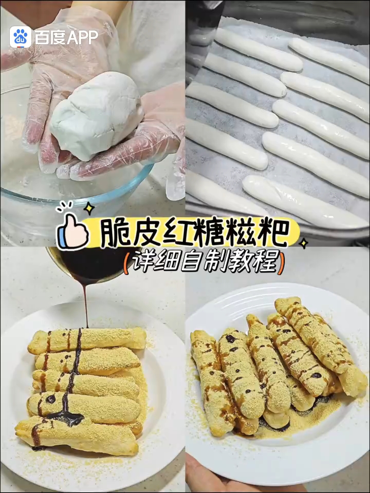 分享视频
