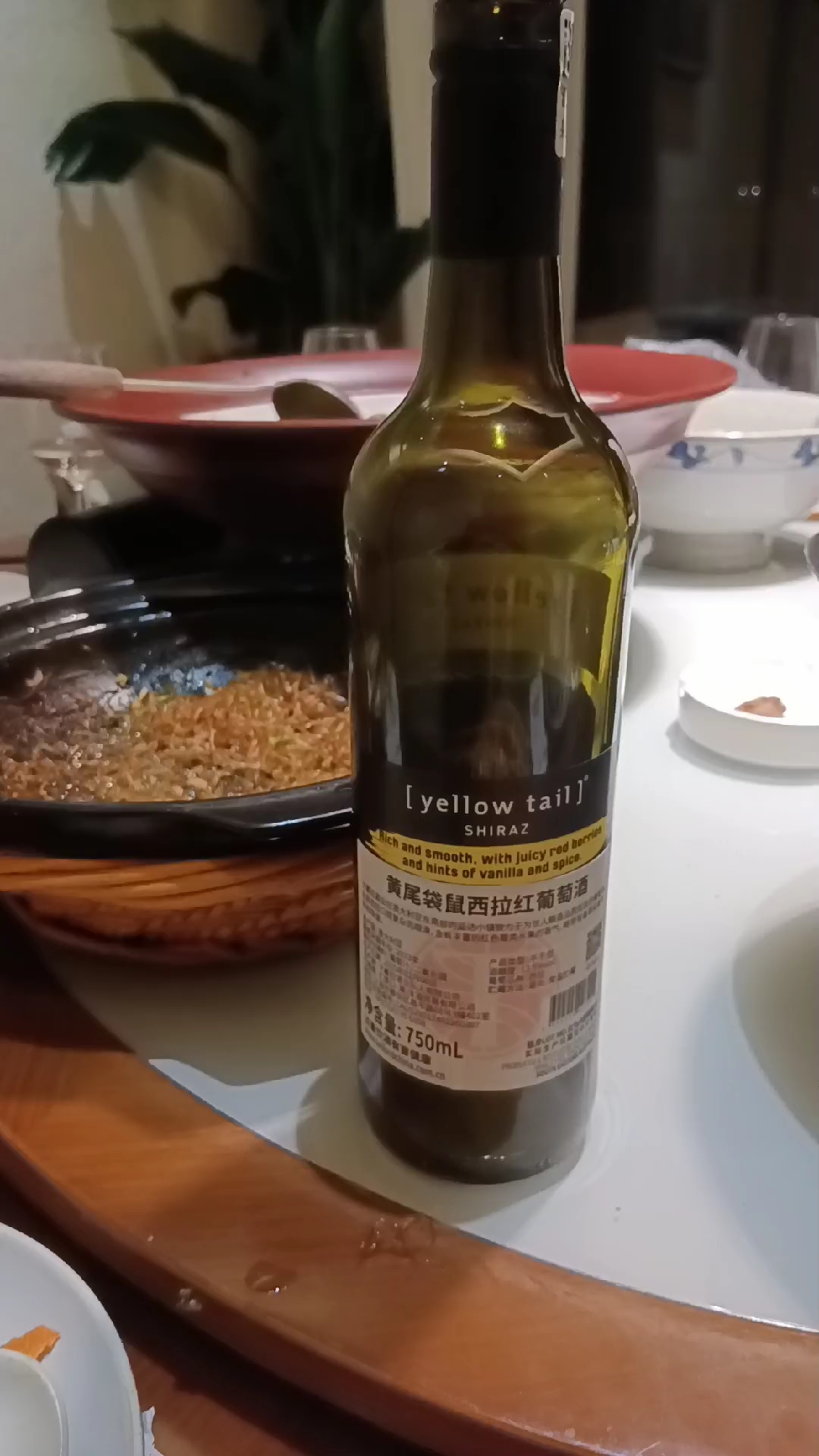 黄尾袋鼠西拉红葡萄酒,卡塞拉酒业私人有限公司