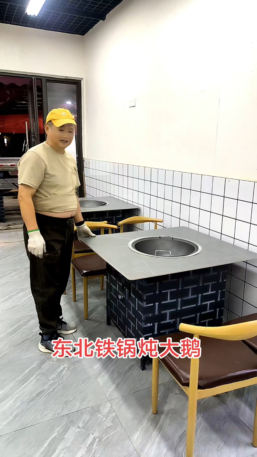 东北铁锅炖灶台,柴火鸡灶台