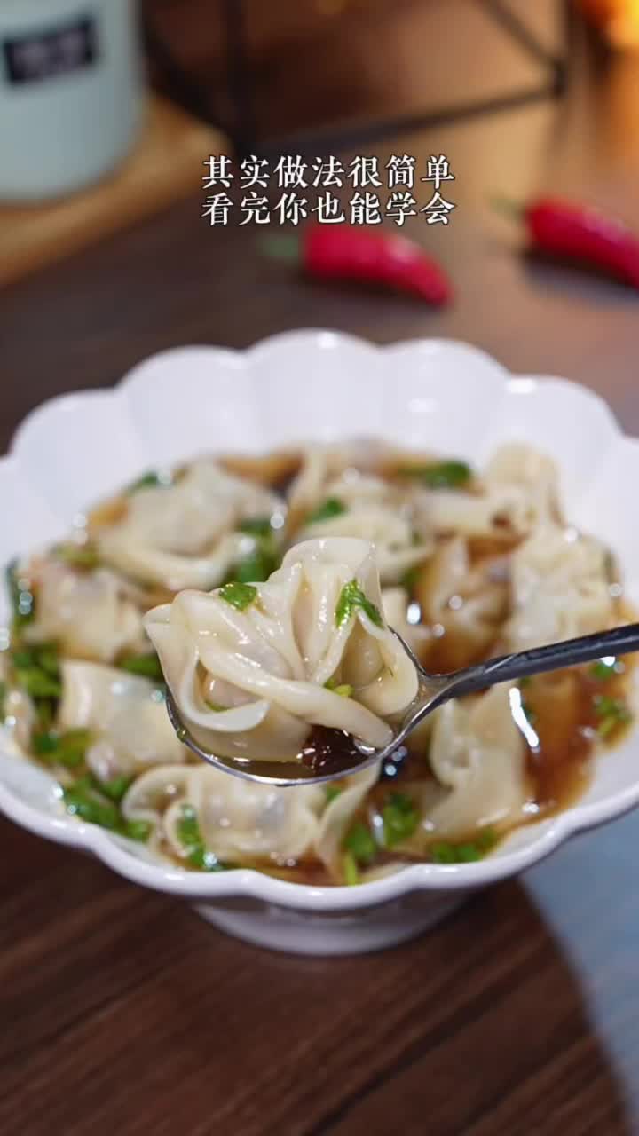 馄饨汤底这样做,汤鲜味美做法简单,孩子超爱