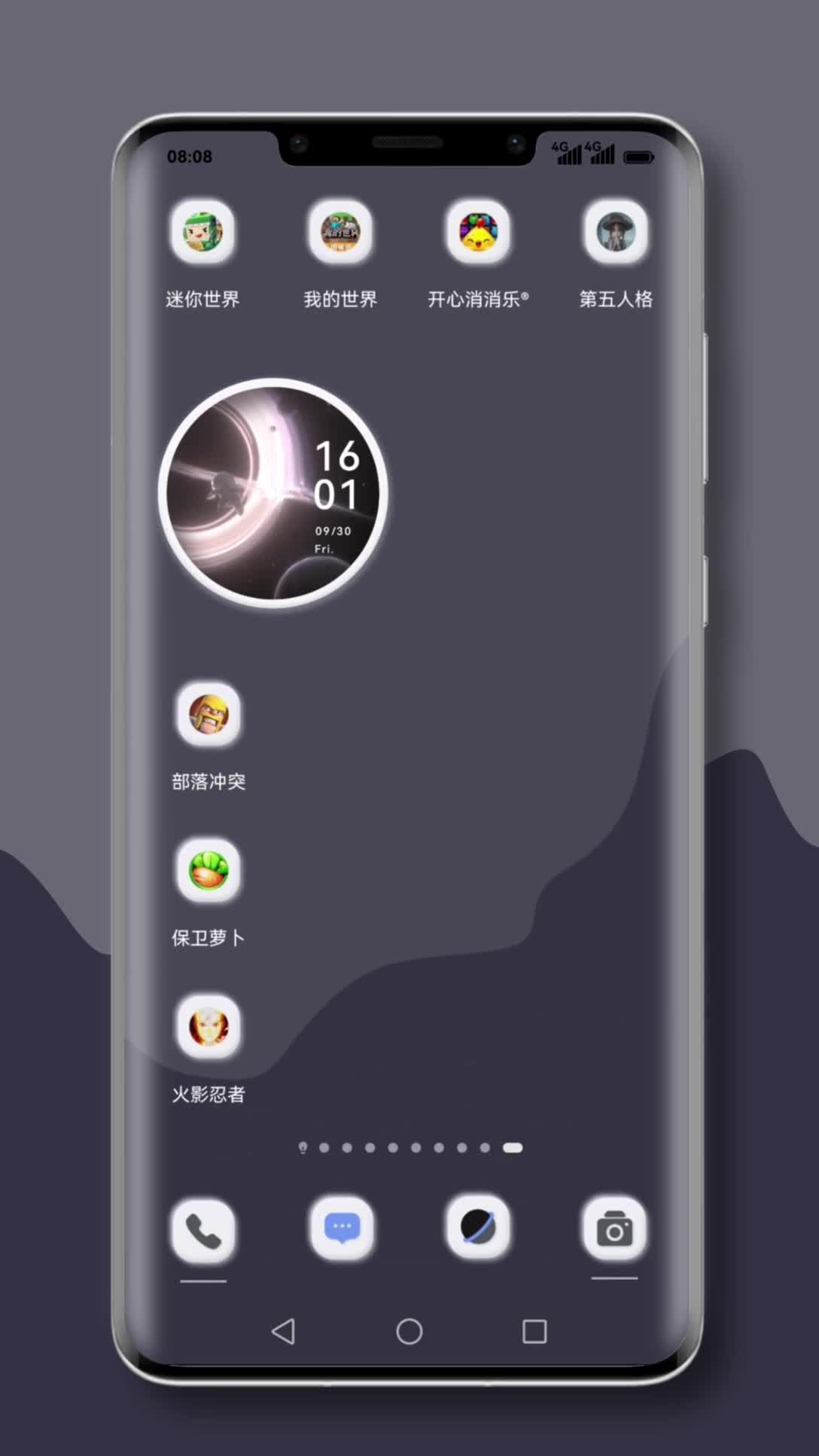 华为手机添加桌面组件的教程来了~