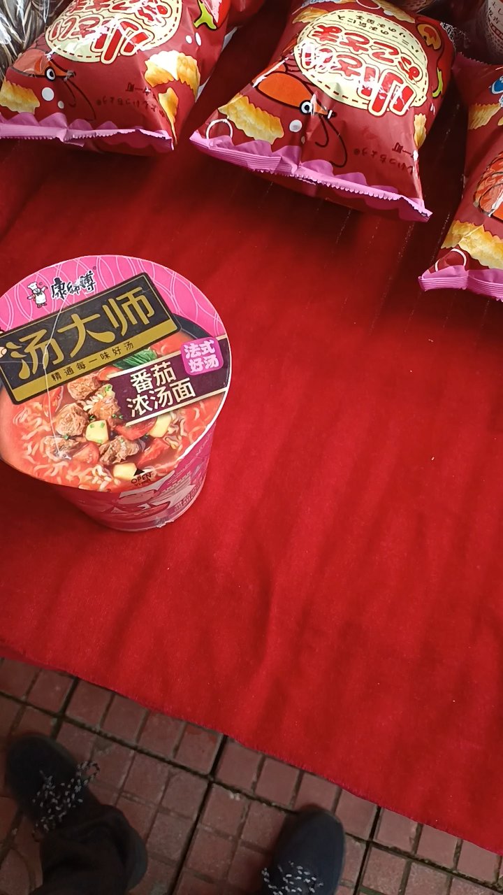 汤大师方便面