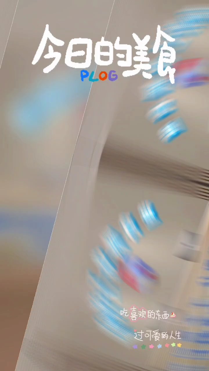 减肥计划又泡汤了?