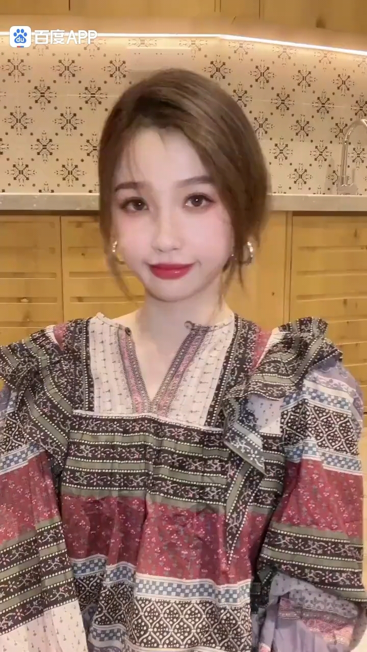 粉丝名蛋黄小酥酥。