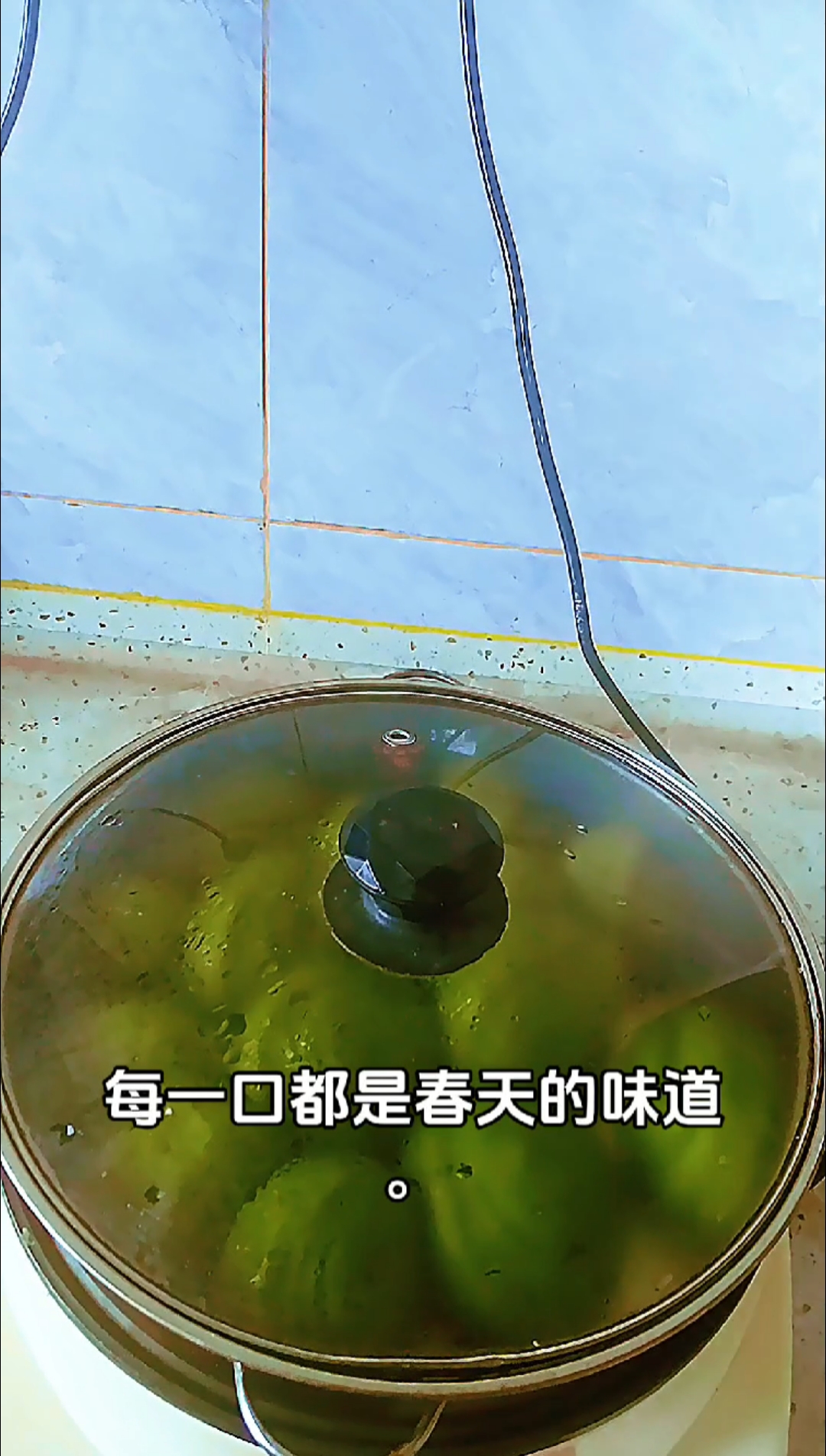 艾叶馒头