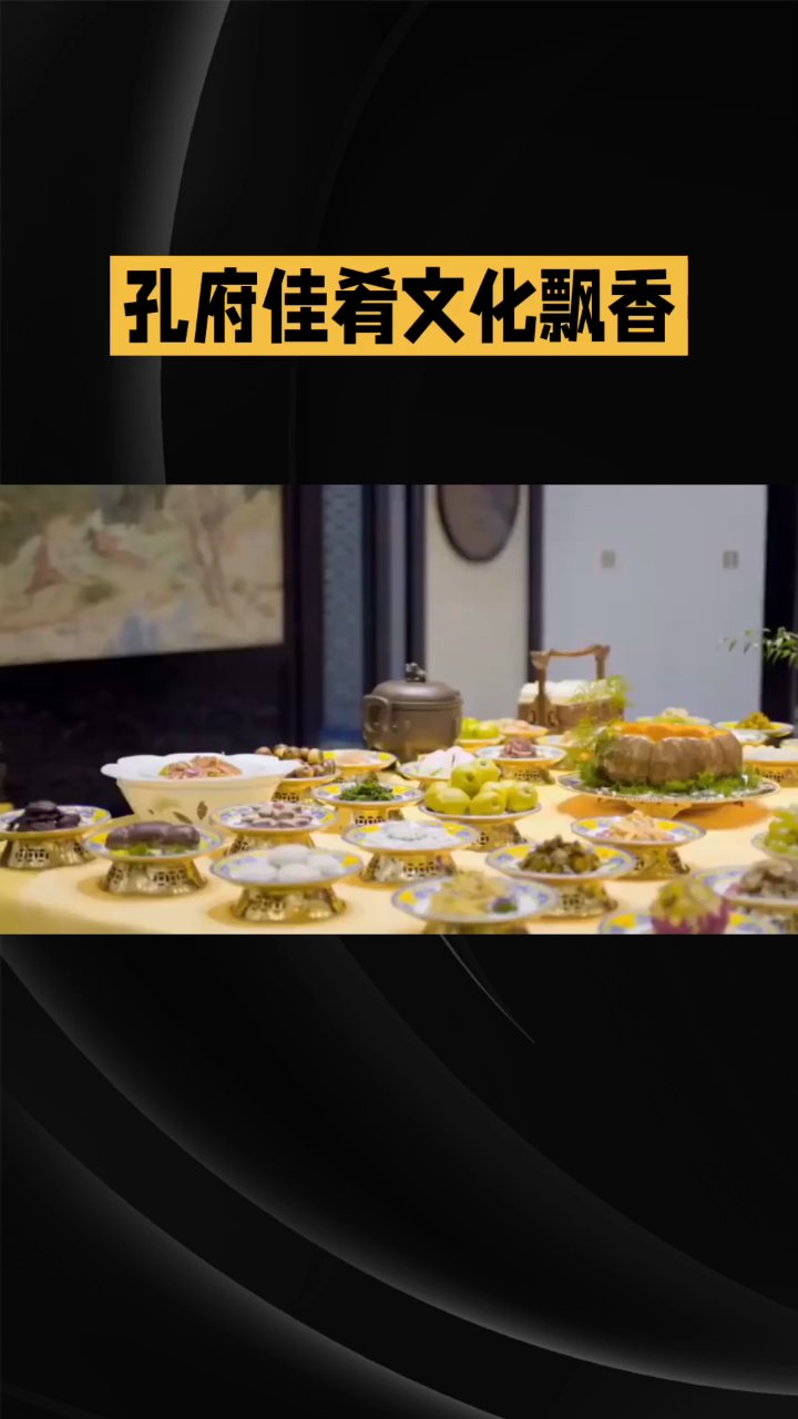 分享视频