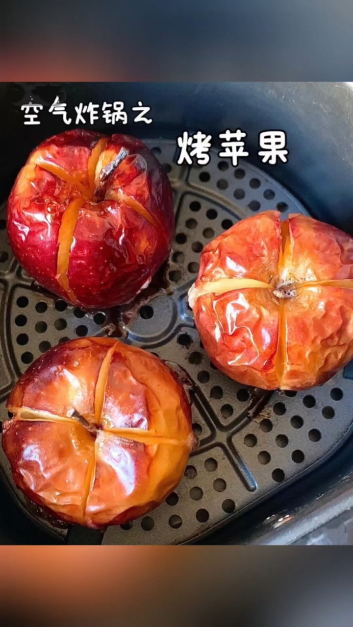 有空气炸锅一定要试的八种烤水果好吃到停不下来