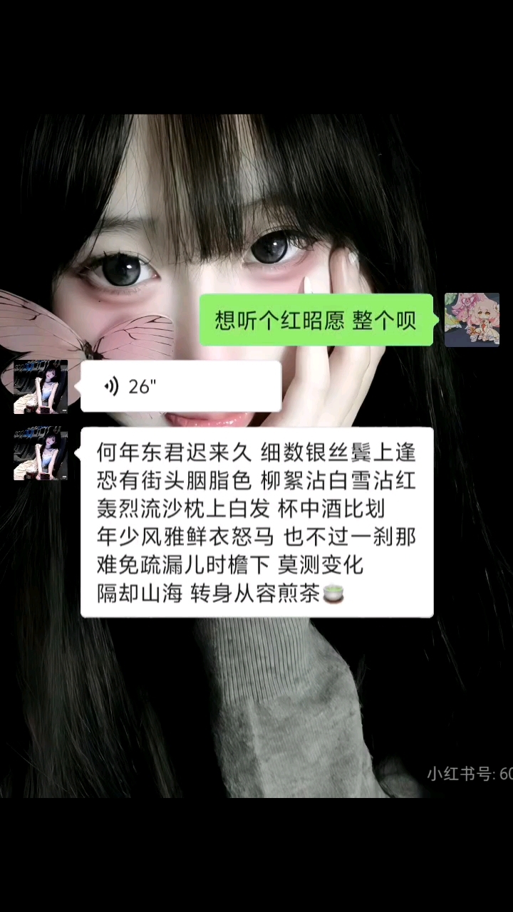 #双男主#花城谢怜,宝座:@怜玉永推小花怜呀