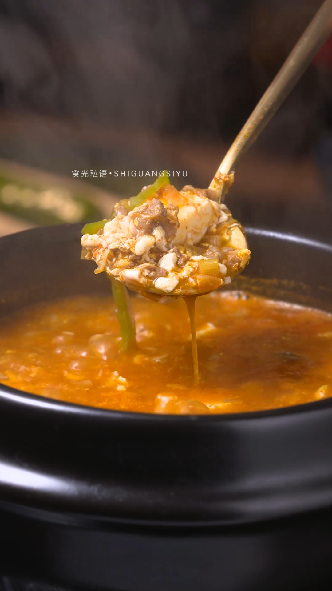 韩式辣牛肉汤