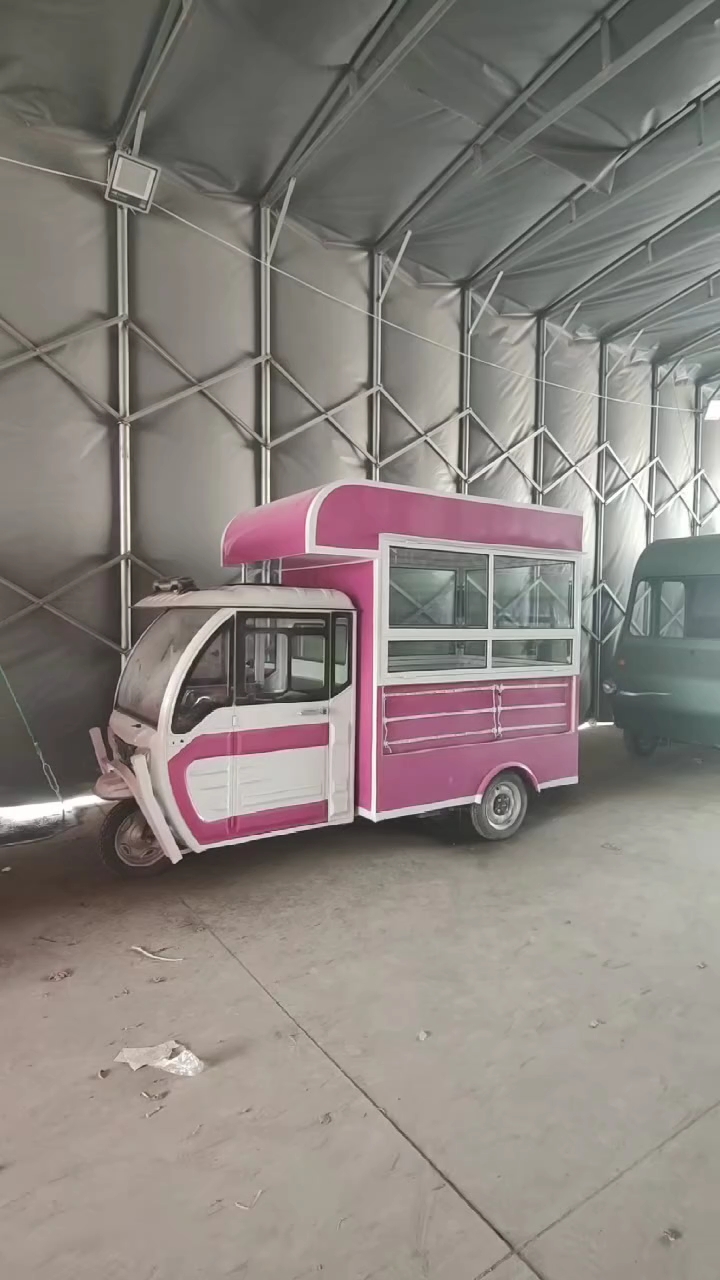 现货三轮车摆摊车