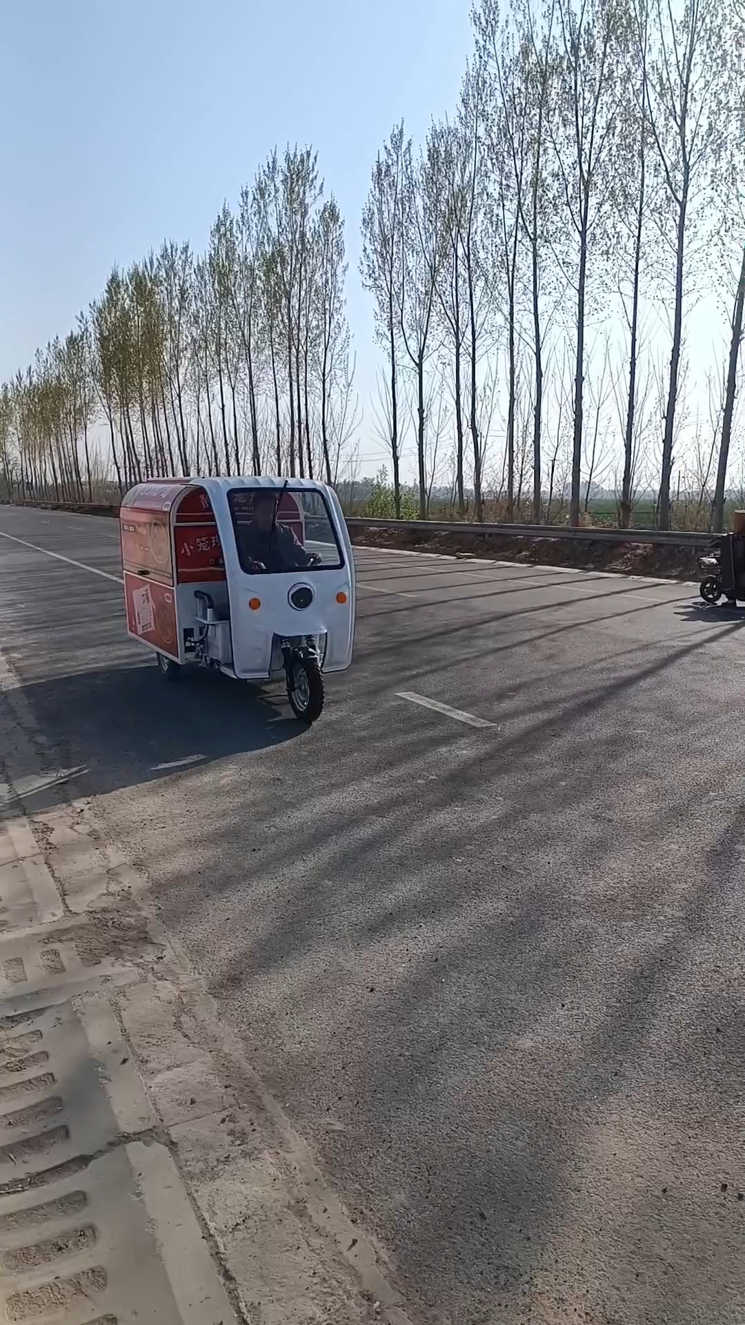 电动三轮小吃车