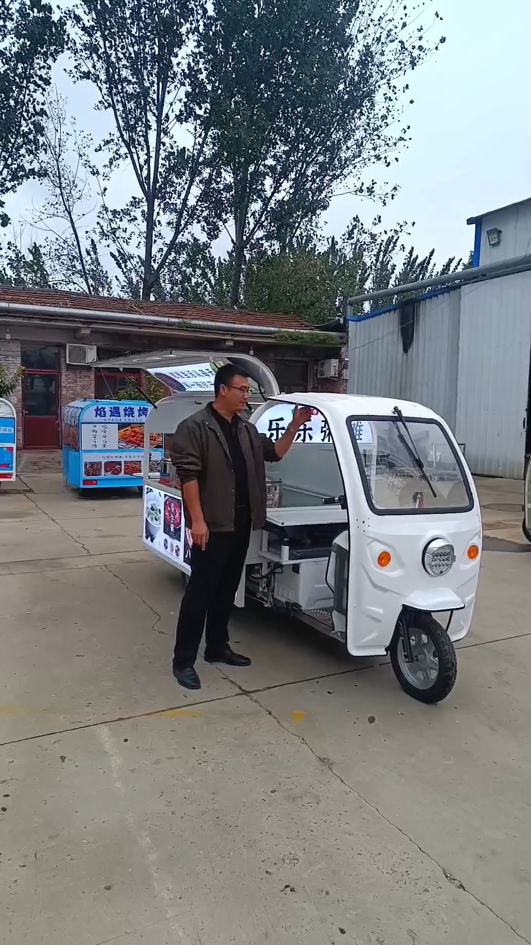 营养粥三轮摆摊车小吃车