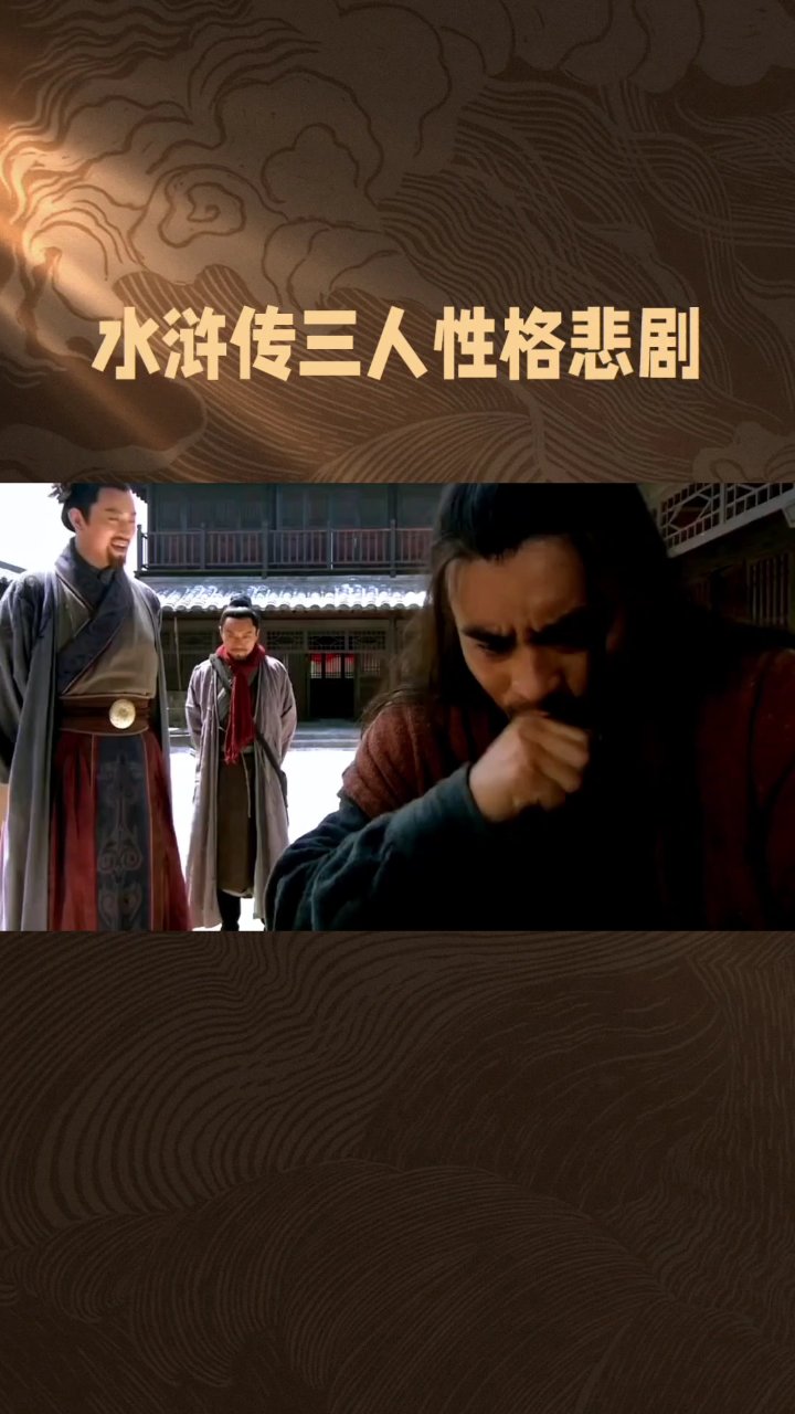 分享视频