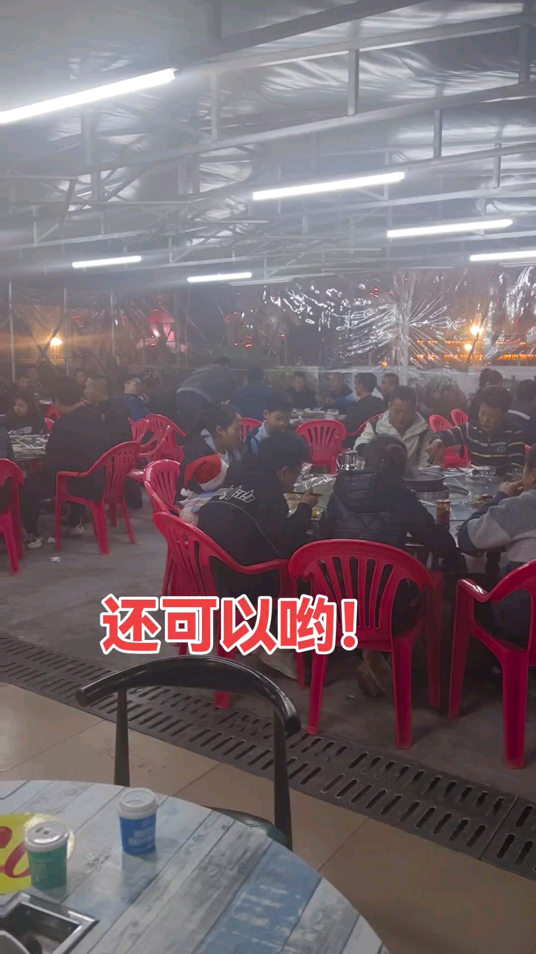 #现场实拍#羊肉火锅#美食分享#秘制卤味#新鲜出炉