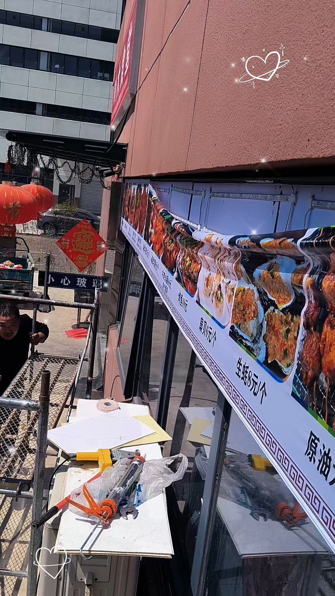 门头招牌/软膜灯箱